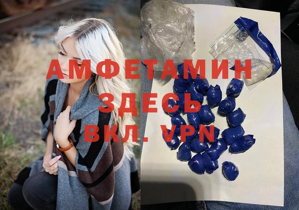 кокаин перу Абаза
