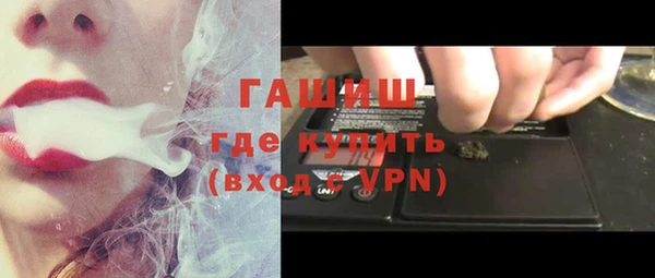 apvp Алзамай