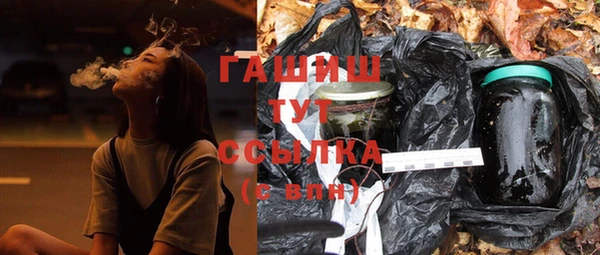 apvp Алзамай