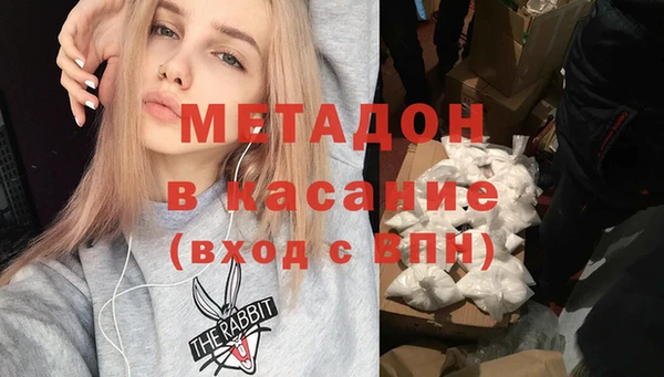 прущий лед Алексин