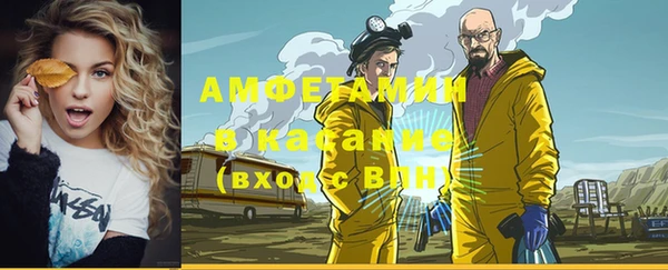 apvp Алзамай
