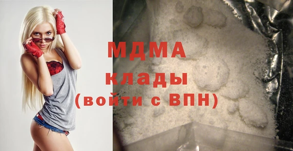 apvp Алзамай