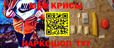 скорость mdpv Канаш