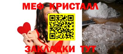 скорость mdpv Канаш