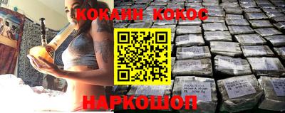 ECSTASY Кандалакша