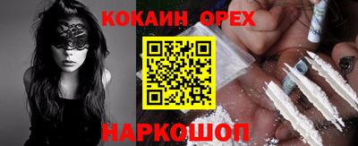 скорость mdpv Канаш