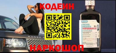 ECSTASY Кандалакша