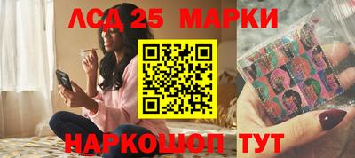 мдма Камышлов
