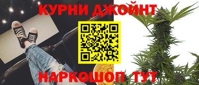 скорость mdpv Канаш