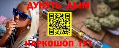 мдма Камышлов