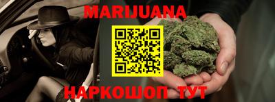 мдма Камышлов