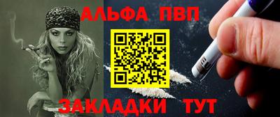 ECSTASY Кандалакша