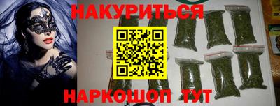 скорость mdpv Канаш
