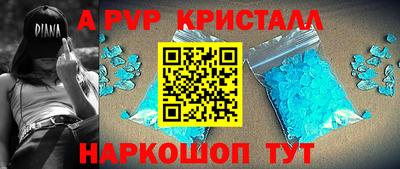 ECSTASY Кандалакша