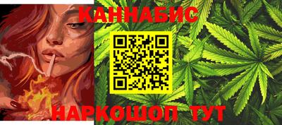 ECSTASY Кандалакша