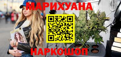 мдма Камышлов