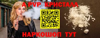 ECSTASY Кандалакша