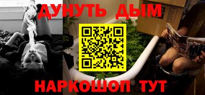 мдма Камышлов