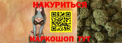 ECSTASY Кандалакша
