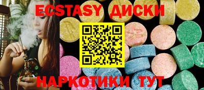 скорость mdpv Канаш