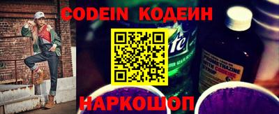 мдма Камышлов