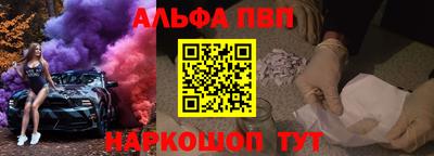 ECSTASY Кандалакша
