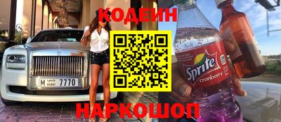 мдма Камышлов