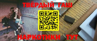 скорость mdpv Канаш