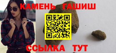 ECSTASY Кандалакша
