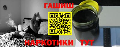 скорость mdpv Канаш