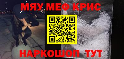 скорость mdpv Канаш