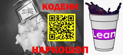 скорость mdpv Канаш